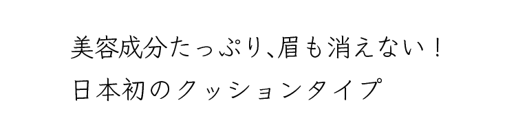 01-1