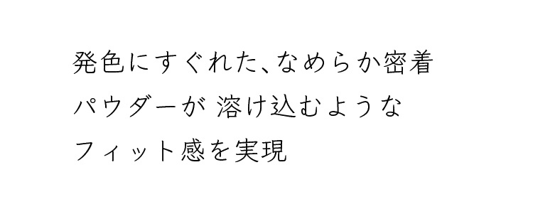 02-1