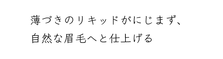 03-1