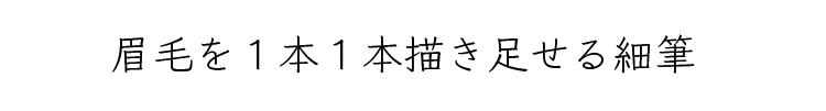 03-3