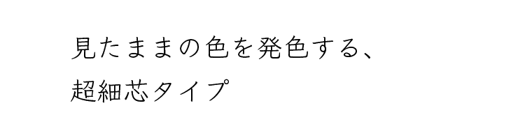 04-3