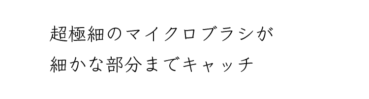 07-3