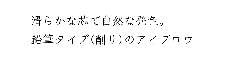 08-1