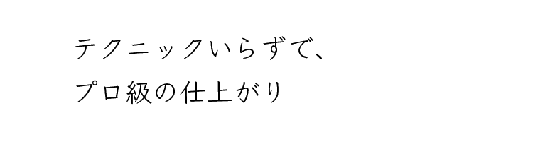 09-3
