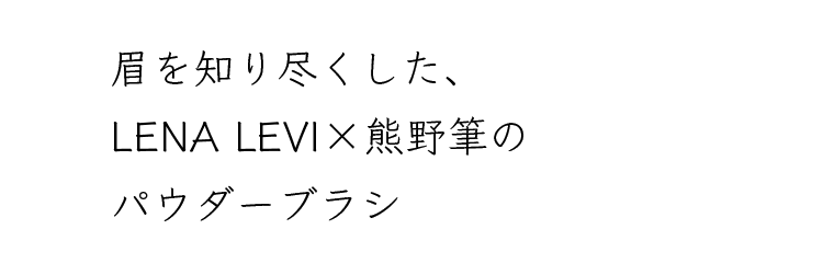 10-1