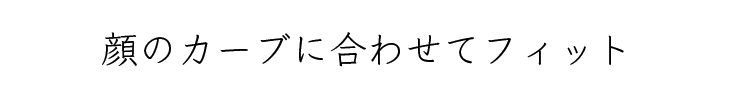 11-3