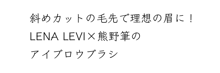 12-1
