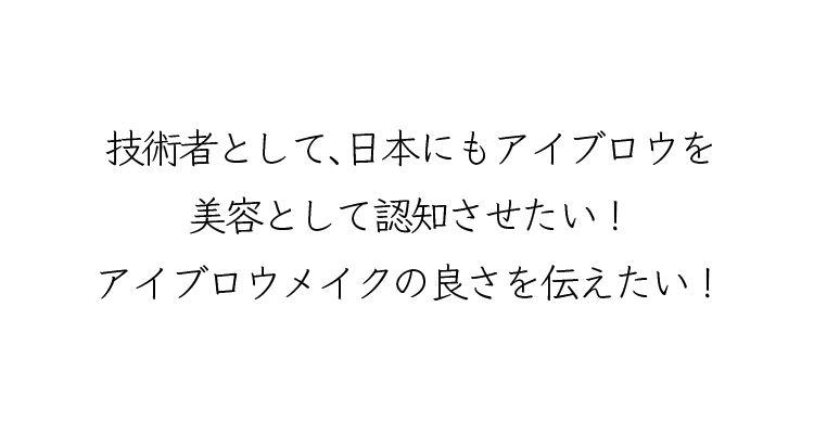 hana03