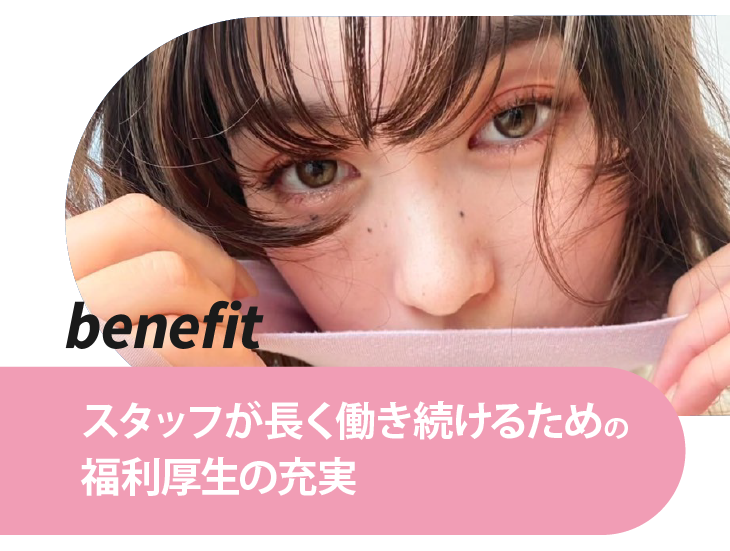 merit6-1