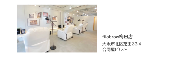 salon2