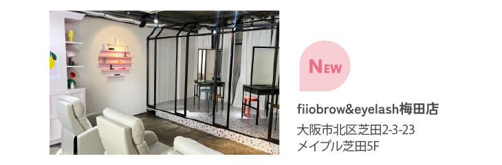 salon5