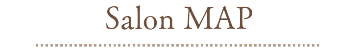 サロンリストトップ