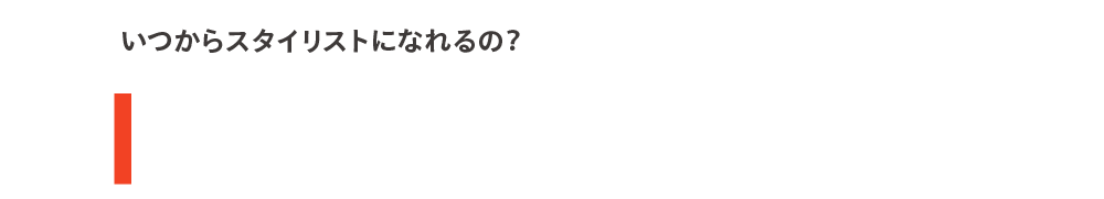 0302
