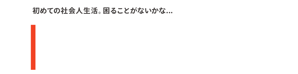 m-0306