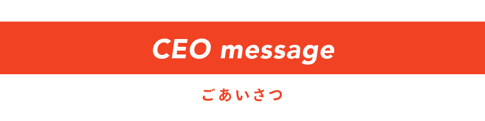 m-1202
