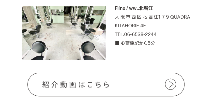 m-minami3