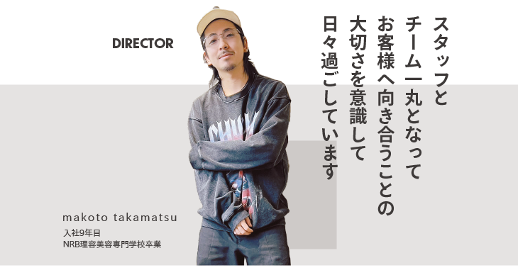 m-next5
