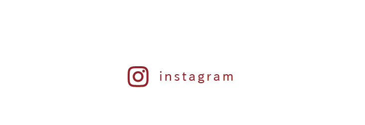 インスタへ