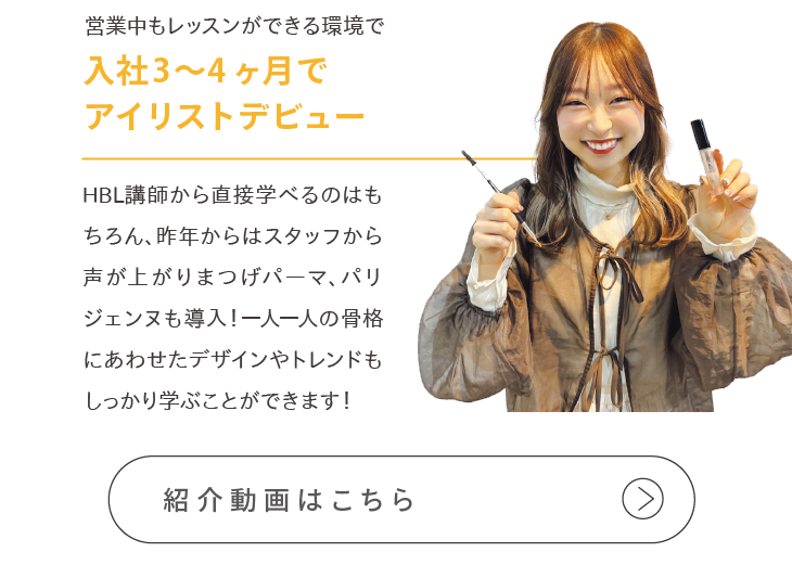 Newcomers01