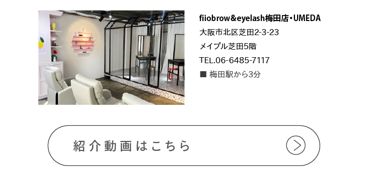 SALONkita04　　