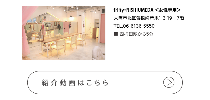 SALONkita05