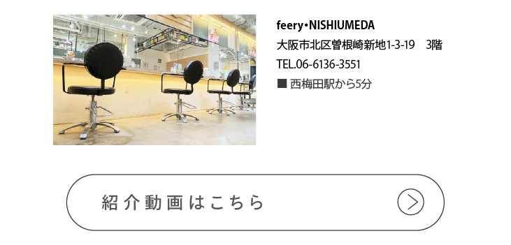 SALONkita06