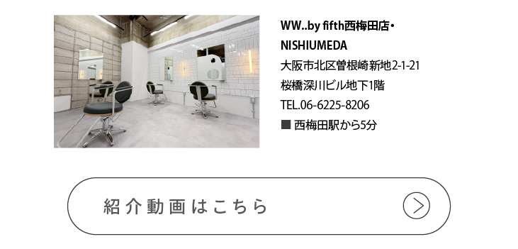 SALONkita08